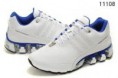 /album/lo-mas-nuevo-en-tenis-/images-1-jpg/
